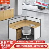 时仁（ShiRen）办公家具办公桌椅组合员工桌电脑桌现代简约屏风隔断办公室卡座 L型单人位【含柜】