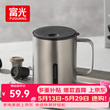 富光马克保温杯316不锈钢带盖办公学生咖啡茶杯水杯子男女士400ml