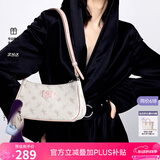 纽芝兰（NUCELLE）包包女2026飞马腋下包轻奢侈女生包单肩斜挎包520情人节生日礼物