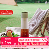 泰摩 冰锥冷萃壶 冷萃咖啡壶 果茶冷泡瓶 冷萃杯600ML
