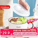 唯铭诺陶瓷碗餐具密封盒带盖家用保鲜碗单柄便当盒带饭碗竖纹泡面碗