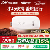 可孚AR120 Mini呼吸机便携式呼吸器单水平止鼾打呼持续正压呼吸治疗仪