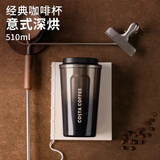 COSTA保温杯咖啡生活系列水杯男女士高颜值便携咖啡杯520送礼