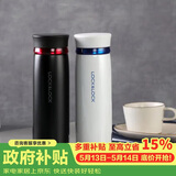 乐扣乐扣（LOCK&LOCK）菲特旋盖轻量保温杯商务情侣水杯子白蓝+黑红450ml*2