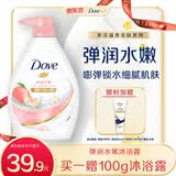 多芬弹润水嫩美肤沐浴露1000g 锁水细腻肌肤 留香润肤(新老包装随机)
