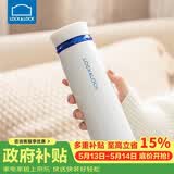 乐扣乐扣（LOCK&LOCK）不锈钢情侣学生保温杯菲特旋转盖轻量杯450ml白蓝 LHC4131WB