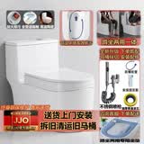 JJO德国家用马桶蹲坐两用一体马桶虹吸式坐便器蹲坐两用马桶一体陶瓷 蹲坐两用中水箱款-超漩环绕大冲力-管道水箱全施釉 300坑距+送货上门包安装 【赠不锈钢喷枪+终身联保】