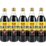 恒顺 镇江香醋六年陈 酿造食醋 六年陈香醋 恒顺六年陈580ml*5瓶