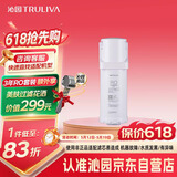 沁园厨下净水器滤芯小水钻800G滤芯第2级RO膜反渗透滤芯（KRL5008/KRL5018）RO-C800-3312-MK(Ⅱ)