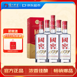 泸州老窖 国窖1573 浓香型白酒 46度 500ml*6瓶 整箱装