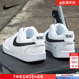 耐克（NIKE）男鞋板鞋 2026新款夏季时尚运动鞋舒适耐磨低帮运动休闲鞋滑板鞋 COURT/白黑/建议拍大半码 40