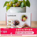 乐扣乐扣（LOCK&LOCK）耐热玻璃保鲜盒微波炉饭盒上班族便当盒学生水果饭菜餐盒6件套