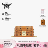 MCM【520礼物】TRACY迷你单肩斜挎包链条包干邑色送女友
