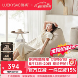 LUCKYSAC懒人沙发豆袋EPP 客厅卧室阳台单人布艺小沙发椅 舒适款奶黄色