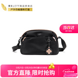 莱夫斜挎包女枕头包轻便百搭休闲逛街单肩包实用礼物生日礼物