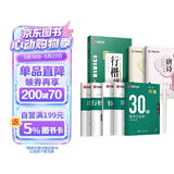 华夏万卷练字帖吴玉生行楷一本通唐诗宋词硬笔字帖7本学生成年人专用行楷入门钢笔字帖大学男女生初学者临摹公务员字帖