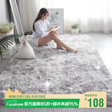 梦蜓长绒丝毛客厅地毯茶几卧室飘窗床边毯垫  简约银灰200*250cm