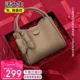 千百度（C.BANNER）头层牛皮包包女包大容量手提包单肩斜挎生日礼物高级感送女友老婆