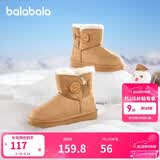 巴拉巴拉童鞋儿童雪地靴男女童短靴冬靴子加厚加绒棉靴防滑低帮保暖