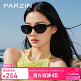 帕森（PARZIN）偏光太阳镜女 范丞丞款时尚小框眼镜防晒驾驶墨镜男礼物PZ12715B