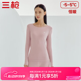 三枪（THREEGUN）秋衣秋裤男女套装加厚100%纯棉保暖内衣抗静电情侣秋冬季打底衣 裸粉（女 圆领） M