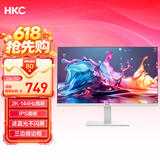 HKC 27英寸2K 144Hz高刷IPS面板HDR10硬件低蓝光护眼P3广色域三面微边台式办公电脑白色显示器V2719QW