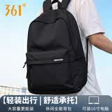 361°背包男士双肩包大容量2026新款休闲旅行轻便初高中生大学生书包男