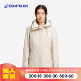迪卡侬（DECATHLON）上衣秋户外加绒加厚棉服男女运动防风防水外套棉袄男NH500 女款-奶茶棕-NH500 2XL
