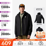 安踏水壳冲锋衣丨大地之壳3.0机能三合一冲锋衣男防风防水加绒两件套