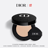 迪奥Dior【邓为同款】气垫盈润缎光1N防晒遮瑕粉底 生日礼物送女友