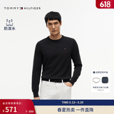 Tommy Hilfiger【撞色横条纹】26春夏新款男纯棉休闲学院风圆领内搭针织衫 【纯色绣标毛衣】经典黑BDS XS （推荐：120斤以下）