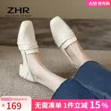 ZHR则则高跟鞋女一脚蹬懒人真牛皮乐福单鞋女2026新款英伦皮鞋女BL66米37