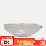 耐克（NIKE）NIKE男女腰包 单肩包斜挎包胸包休闲包DB0490-104 灰白均码