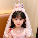 欧妮姿生日场景布置生日装饰布置女孩儿童布置装饰氛围道具公主生日头纱