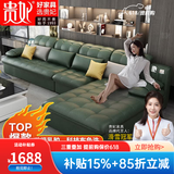 贵妃布艺沙发客厅套装茶几电视柜北欧现代简约家具大小户型组合沙发 【纳米科技布】其它颜色 豪华版单双贵+经济茶几电视柜+桌