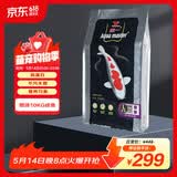 统一 锦鲤鱼食不浑水增色增红金鱼饲料 成鱼增体大颗粒10kg