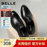 百丽通勤商务皮鞋男夏新商场款透气牛皮正装鞋婚鞋CF01DCM9 经典黑 43 (265mm)