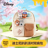迪士尼（Disney）疯狂动物城朱迪尼克帆布5头双肩包玩偶书包送女孩七夕情人节礼物