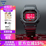 卡西欧（CASIO）小方块男表G-SHOCK日韩表六局电波太阳能蓝牙运动表情人节礼物 GW-B5600AR-1（血鹤）太阳能