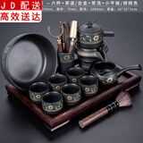 正扬自动茶具套装家用整套功夫茶杯茶洗茶道六君子组合懒人泡茶器全半 亚光自动风情—六杯+茶道/合金+茶洗+小平板/胡桃