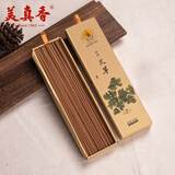 美真香 艾草熏香线香家用室内香薰 约28CM 150g