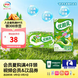 伊利优酸乳24盒风味奶乳饮料系列  营养早餐 礼盒装 原味250ml*24盒 3-4月产