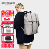 GASTON LUGA原创潮牌背包男双肩包皮大容量男女电脑包书包防水旅行商务出差 浅灰褐16英寸