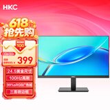 HKC 24.5英寸100Hz高清屏幕99%sRGB广色域爱眼低蓝光不闪屏可壁挂HDMI电脑办公电竞游戏显示器V2511