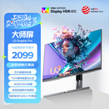 AOC 27英寸4K 144Hz双模FHD 288Hz HDR400 Type-C96W 硬件低蓝光 macmini节能游戏办公显示器U27U3XD