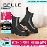 百丽（Belle）切尔西靴女商场同款黑色冬季英伦皮靴短靴X2G2DDD3 黑色-绒里 39 (245mm)