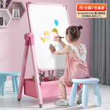 正灿儿童画板婴儿画架磁性小黑板支架式画画板家用白板可擦写字涂鸦板 F款粉-尊享礼包【适合6-15岁】