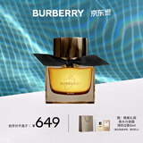 博柏利（BURBERRY）我的博柏利黑色香精50ml节日礼物生日礼物送老婆送女友