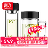 富光双层耐热杯子茶隔款玻璃杯泡茶办公水杯男女便携玻璃茶杯玻璃套装