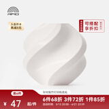 拓竹PLA Basic基础 3D打印耗材 高韧性易打印 RFID智能参数识别--净重1kg 玉石白10100 含料盘